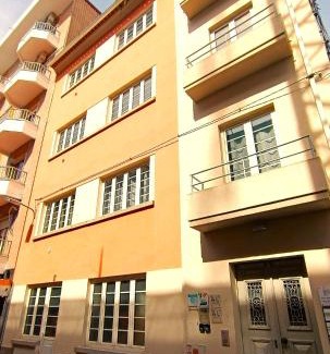 Fundao Apartamento | Gardunha Apartments Avenida V