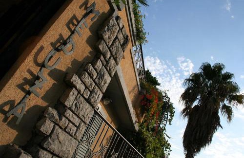 Rafajlovici Hotel | Garni Hotel Meduza