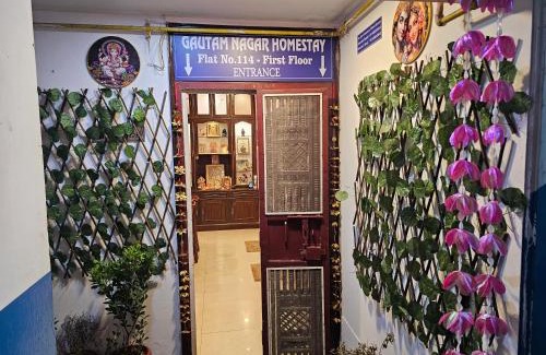Gautam Nagar Casa | GAUTAM NAGAR HOMESTAY NEAR AIIMS Hospital