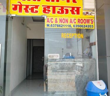 Khatu Casa | Geet Sagar