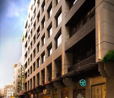 Hamra Hotel | Gems Hotel
