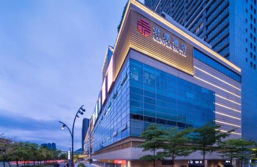 Shenzhen Hotel | Genpla Hotel Shenzhen Nanshan