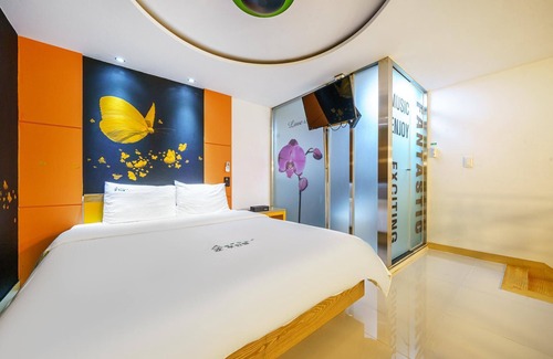 Geoje Hotel | Geojedo Sadeung Forest