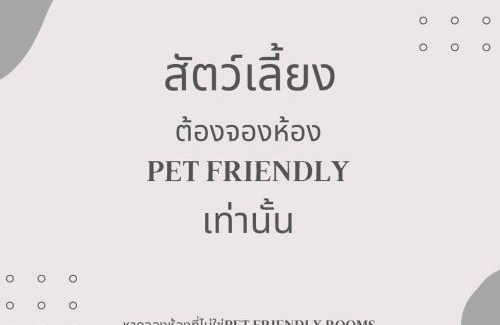 Chang Phueak Hotel | Get Zleep Premium Budget Hotel