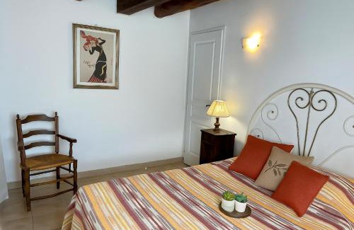 Le Soulie Apartamento | GITE AUTOMNE