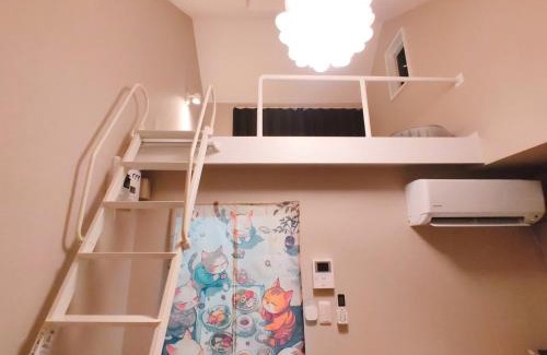 Minami Ward Apartamento | Glen Stage 中浦和