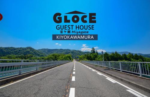 Kiyokawa Casa | GLOCE 宮ヶ瀬 モビリティゲストハウス l Miyagase Mobility Guest House