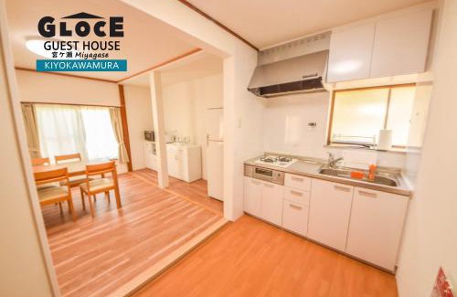 Kiyokawa Casa | GLOCE 宮ヶ瀬 モビリティゲストハウス l Miyagase Mobility Guest House