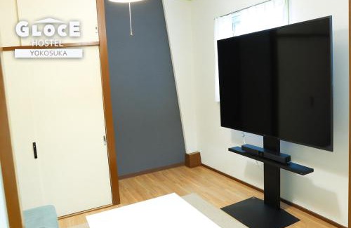 Yokosuka Casa | GLOCE 横須賀 シェアルーム NAVY BASE l Yokosuka Share room at NAVY BASE