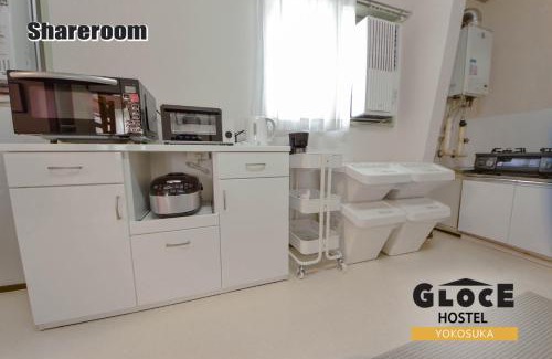 Yokosuka Casa | GLOCE 横須賀 シェアルーム NAVY BASE l Yokosuka Share room at NAVY BASE