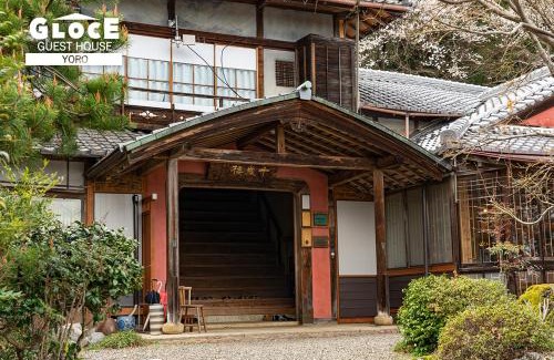 Yoro Apartamento | GLOCE 養老 千歳楼別邸古民家 l 約250年の歴史を持つ旅館にある古民家を貸し切り
