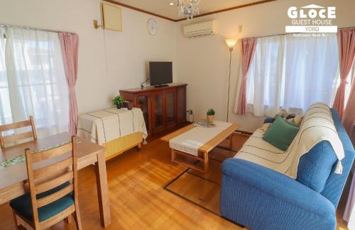Yoro Apartamento | GLOCE 養老 西小倉ハウス 1 l 広々とした一軒家を貸切 l 無料駐車場有 l 中長期向け