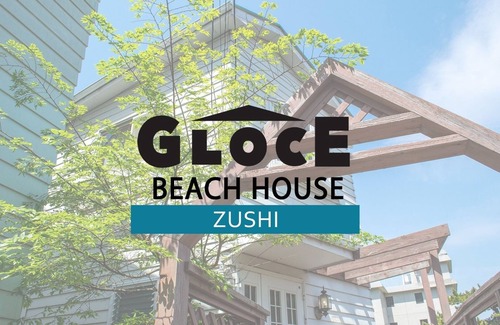 Zushi Casa | GLOCE Zushi Beach HouseOcean view Pet allowed / Zushi Kanagawa