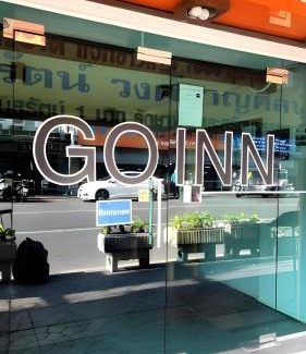 Chana Songkhram Apartamento | GO INN Khaosan Road - ถนนข้าวสาร