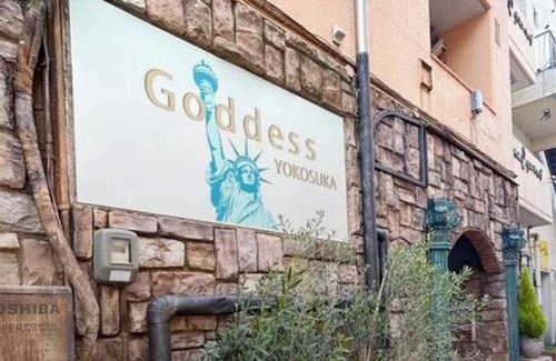 Yokosuka Hotel | Goddessガッデス