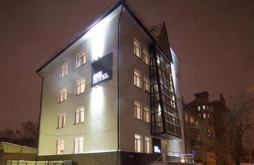 Tomsk Hotel | Gogol Hotel