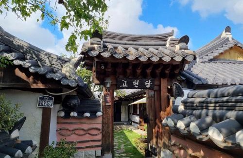 Jeonju Casa | Gohyundang