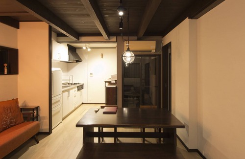 Higashiyama Chalet De Esquí | Gojo Machiya - Traditional & comfortable Kyoto Machiya