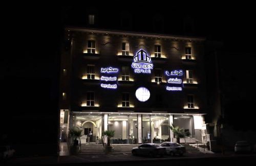 Khamis Mushait Apartamento | Golden square قولدن سكوير