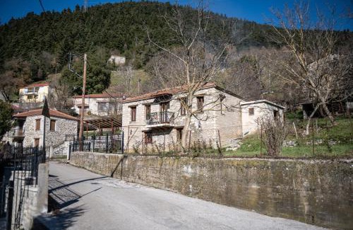 Karpenisi Casa | Gorianades Traditional House