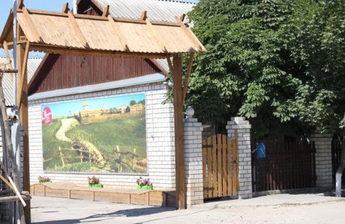 Uryupinsk Hotel | Gostinichnyy Kompleks Natasha