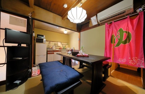 Higashiyama Chalet De Esquí | Kyomachiya tradicional, a solo 4 minutos de Kyoto / Gion