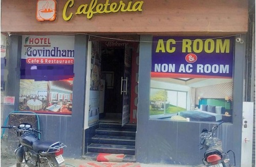 Kurukshetra Hotel | Govindham Hotel & Restaurant