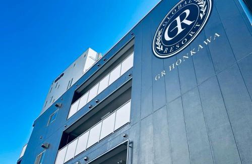 Hiroshima City Centre Apartamento | GR HONKAWA - Global Resort Hotel