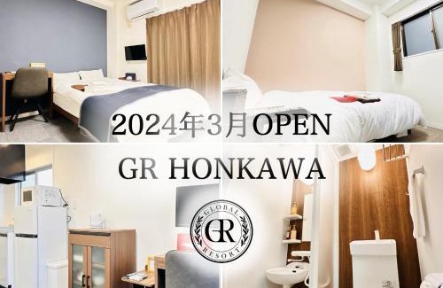 Hiroshima City Centre Apartamento | GR HONKAWA - Global Resort Hotel