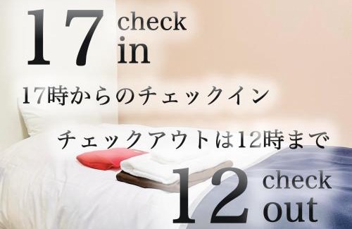 Hiroshima City Centre Apartamento | GR HONKAWA - Global Resort Hotel