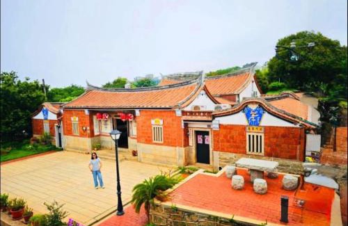 Shuitou Village Cama Y Desayuno | Grace Homestay