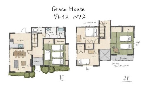 Okawa Casa | Grace House グレイスハウス- Country Home Relaxation