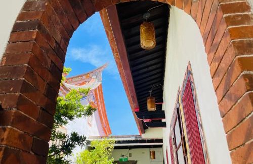 Shuitou Village Casa | Grace Kinmen B&B