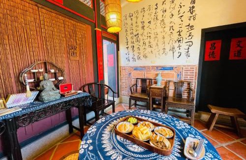 Shuitou Village Casa | Grace Kinmen B&B