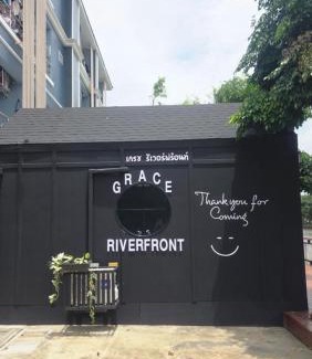 Lat Krabang Hotel | Grace Riverfront