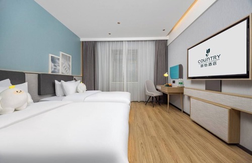 Beijing Hotel | GraceHotel Beijing CapitalAirport Branch