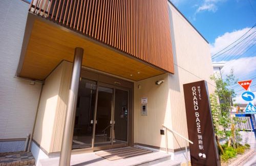 Beppu Apartamento | GRAND BASE Beppueki