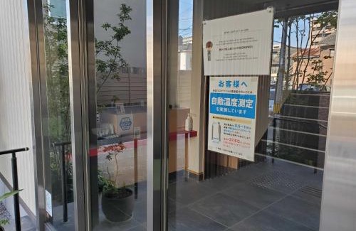 Hakata-ku Apartamento | GRAND BASE Hakata Gofuku
