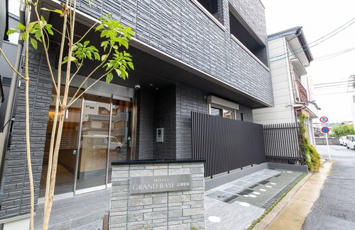 Higashi Ward Apartamento | GRAND BASE Hiroshima Ekimae