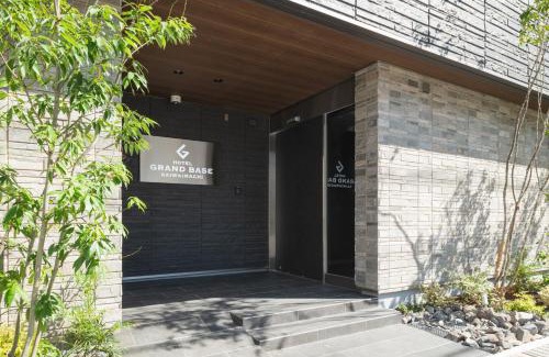 Nagasaki Apartamento | GRAND BASE Saiwaimachi
