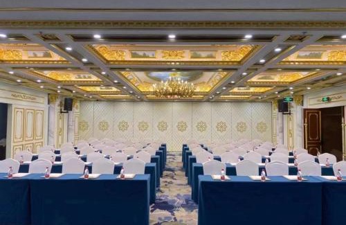 Urumqi City Centre Hotel | Grand Mercure Hotel Hualing