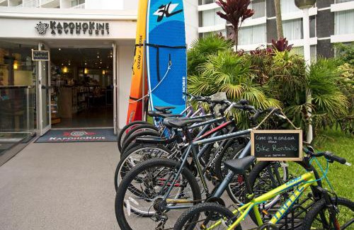 Kapoho Complejo | Grand Naniloa Hotel, a Doubletree by Hilton