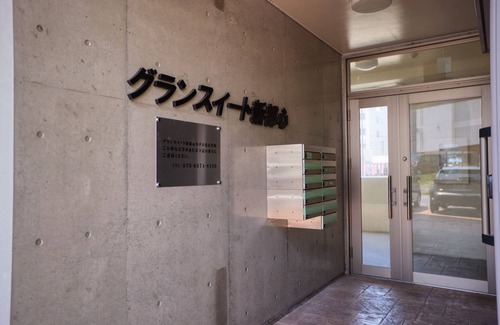 Okinawa Apartamento | Grand Suite Shintoshin