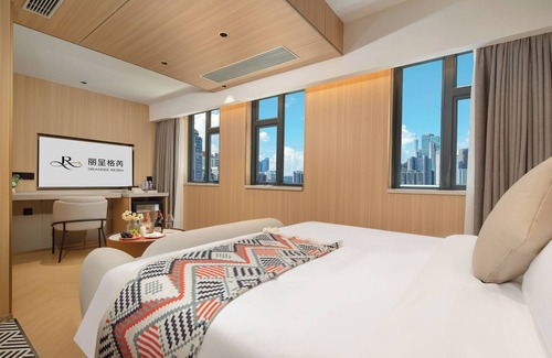 Tianhe Center Hotel | Grandee Rezen - TaiKoo Hui Plaza Shipaiqiao Metro Station
