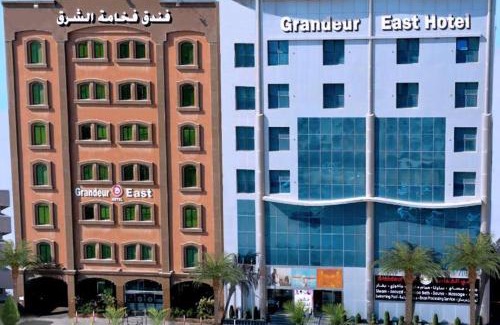 Al Ulaya Apartamento | Grandeur East فخامة الشرق للشقق المخدومة