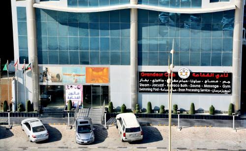 Al Ulaya Apartamento | Grandeur East فخامة الشرق للشقق المخدومة