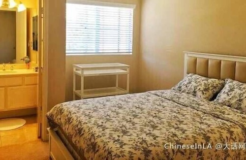 Aliso Viejo Casa | Excelente ubicación y linda vista en Aliso Viejo