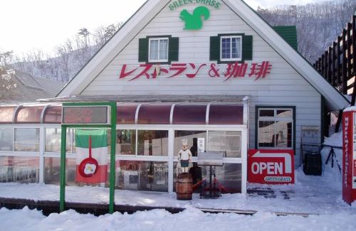 Iida Cabina | Green Grass Hakuba
