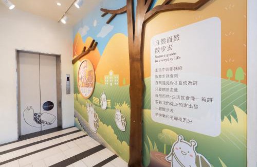 Xitun District Hotel | Green Hotel - Fengjia