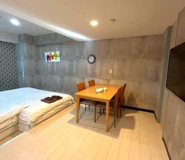 Nakano Apartamento | Green House Nakano Fujimicho - Vacation STAY 65976v